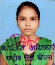 Sushma Yadav (ITCE/00030)